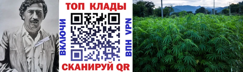 Купить ЭКСТАЗИ  СК  Мефедрон  ГАШИШ  Метадон  Мамадыш