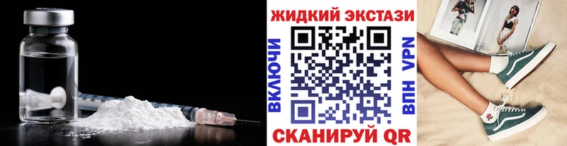 БУТИРАТ BDO  Купить  Мамадыш 