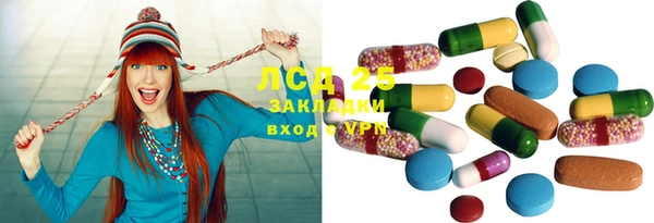 СК Алексеевка