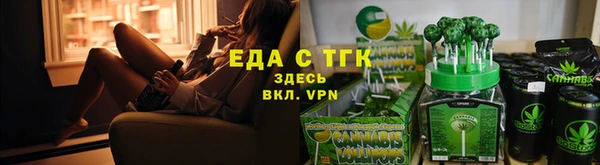 крисы Лабытнанги