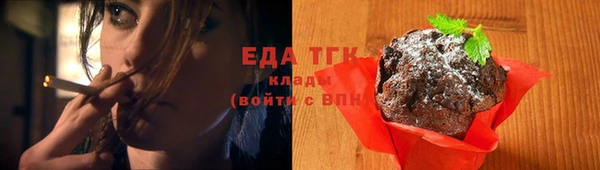 ПСИЛОЦИБИНОВЫЕ ГРИБЫ Алзамай