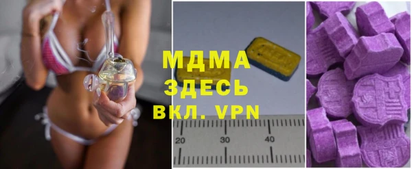СК Алексеевка
