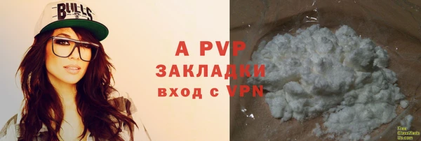 СК Алексеевка