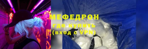 СК Алексеевка