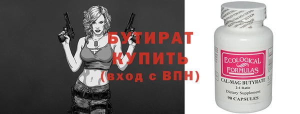 СК Алексеевка