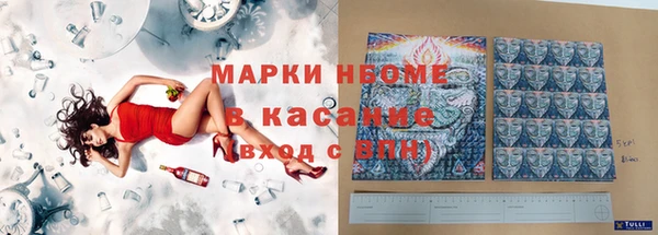 ПСИЛОЦИБИНОВЫЕ ГРИБЫ Алзамай